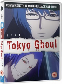 Tokyo Ghoul - Jack & Pinto OVA DVD