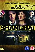 Shanghai 2010 DVD