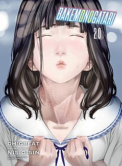 Bakemonogatari (Manga) 20