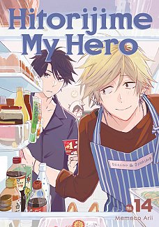 Hitorijime My Hero 14