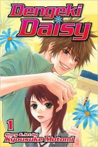 Dengeki Daisy Vol. 1 - MangaShop.ro Dengeki Daisy Vol. 1 - MangaShop.ro