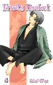 Fruits Basket Vol.  4