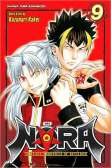 Nora: The Last Chronicle of Devildom Vol.  9