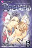 Rasetsu Vol.  6