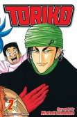 Toriko Vol.  2