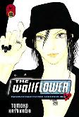 The Wallflower Vol.  8