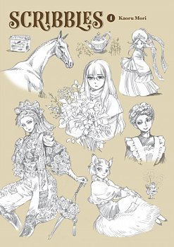 Scribbles, Vol. 1 (Hardcover) - MangaShop.ro