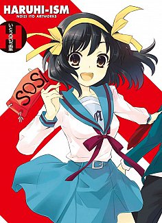 Haruhi-Ism: Noizi Ito Artworks (Hardcover)