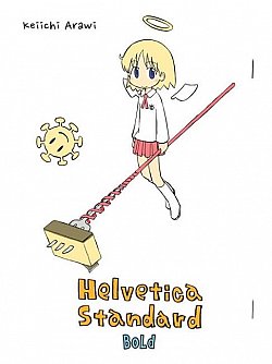 Nichijou: Helvetica Standard Bold - MangaShop.ro