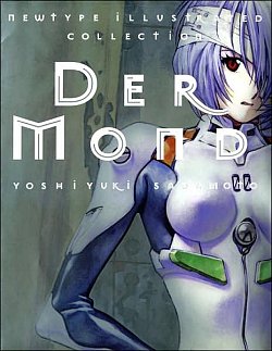 Neon Genesis Evangelion Art: Der Mond (2nd Edition) - MangaShop.ro