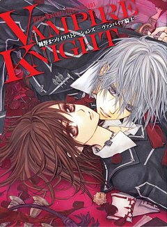 Vampire Knight Art