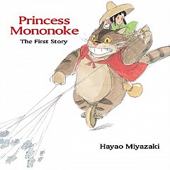 Princess Mononoke (Hardcover)