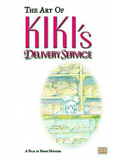 The Art of Kiki's Delivery Service (Hardcover)