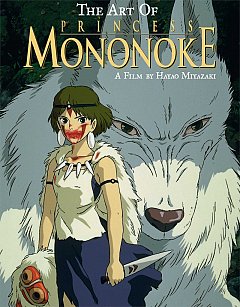 The Art of Princess Mononoke (Hardcover)