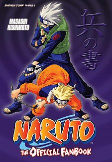 Naruto: The Official Fanbook