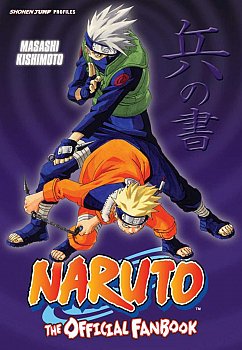 Naruto: The Official Fanbook - MangaShop.ro