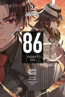 86 - Eighty-Six Novel Vol.  2