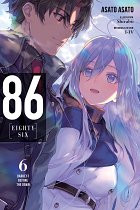 86 - Eighty-Six Novel Vol.  6 light novel