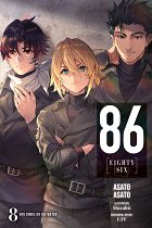 86 - Eighty-Six Novel Vol.  8 light novel