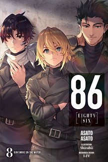 86 - Eighty-Six Novel Vol.  8