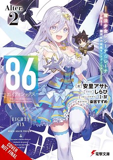 86 - Eighty-Six Alter. 2 light novel