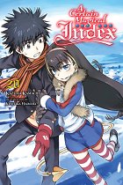 A Certain Magical Index Novel Vol. 20 light novel