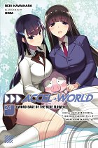 Accel World Novel Vol. 24 light novel