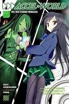 Accel World Novel Vol.  2 The Red Storm Princess light novel