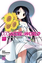 Accel World Novel Vol.  3 The Twilight Marauder light novel