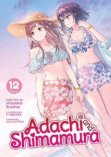 Adachi and Shimamura (Light Novel) Vol. 12 light novel