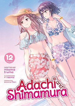 Adachi and Shimamura (Light Novel) Vol. 12 light novel