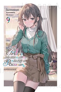 Alya Sometimes Hides Her Feelings in Russian, Vol. 9 light novel