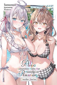 Alya Sometimes Hides Her Feelings in Russian, Vol. 9.5: Insider Stories light novel