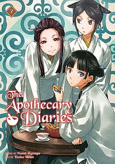 The Apothecary Diaries 07 light novel