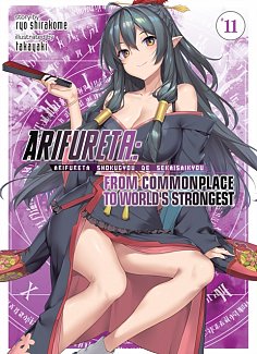 Arifureta: From Commonplace to World's Strongest Novel Vol. 11