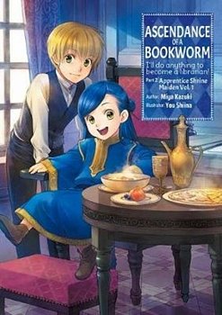 Ascendance of A Bookworm Novel Part 2 Apprentice Shrine Maiden Vol. 1 - MangaShop.ro