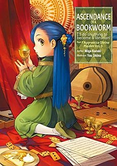 Ascendance of A Bookworm Novel Part 2 Apprentice Shrine Maiden Vol. 3