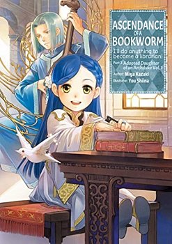 Ascendance of a Bookworm Novel Part 3 Adopted Daughter of an Archduke Vol. 1 - MangaShop.ro