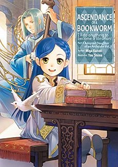 Ascendance of a Bookworm Novel Part 3 Adopted Daughter of an Archduke Vol. 1