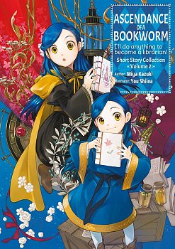 Ascendance of a Bookworm: Short Story Collection Volume 2 light novel