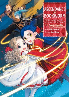 Ascendance of a Bookworm Novel Part 3 Adopted Daughter of an Archduke Vol. 5