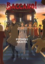 Baccano! Novel Vol. 14 1931 (Hardcover) light novel
