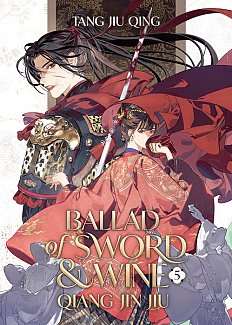 Ballad of Sword and Wine: Qiang Jin Jiu (Novel) Vol. 5 light novel
