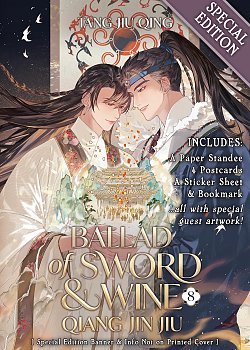 Ballad of Sword and Wine: Qiang Jin Jiu (Novel) Vol. 8 (Special Edition) light novel