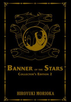 Banner of the Stars Volumes 4-6 Collector's Edition (Hardcover) - MangaShop.ro