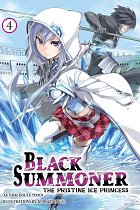 Black Summoner, Vol. 4 light novel