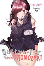 Bottom-Tier Character Tomozaki, Vol. 8.5 (Light Novel) light novel