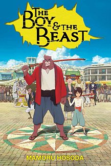 The Boy and the Beast Novel (Hardcover)