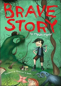 Brave Story (Paperback) - MangaShop.ro