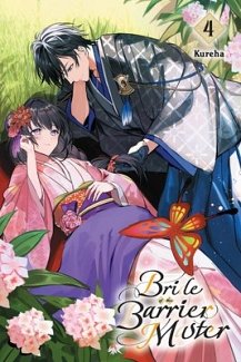 Bride of the Barrier Master, Vol. 4 light novel